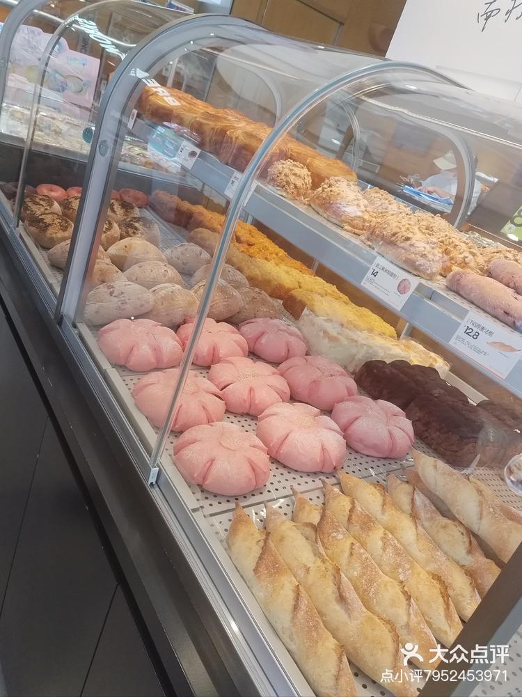 面包工坊上新了面包工坊上新了虎皮多多