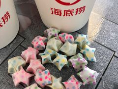 -海底捞火锅(长沙华创国际广场店)