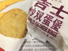 -麦当劳(山大路店)