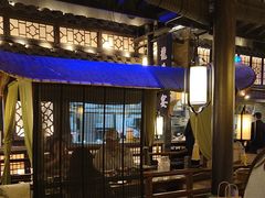 -绿茶餐厅(哈尔滨凯德店)