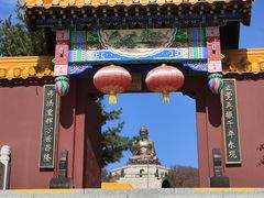 -六鼎山文化旅游区