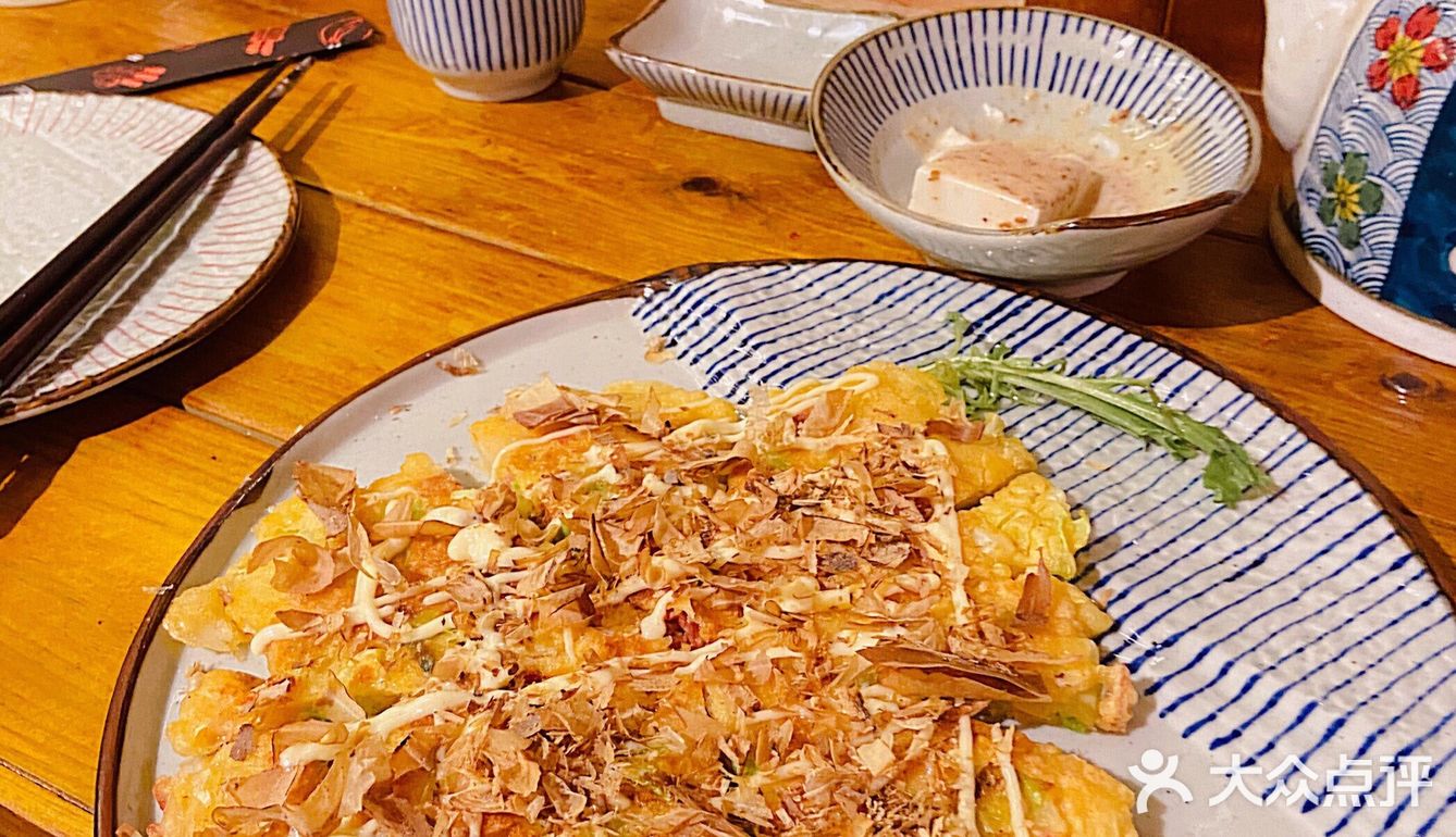 东莞最日本的居酒屋本屋