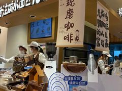 -小飞象面包公社(珠江路金鹰店)