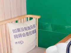 -遇见湘·地道湖南菜(喜悦店)