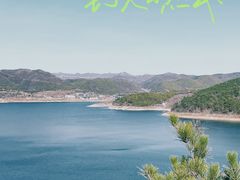 -北京金海湖景区