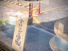 -虹梅食堂·爱蝦乃家