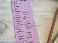 -宁波石浦大饭店(新材料城店)