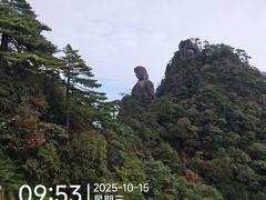 -三清山风景名胜区