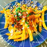 夜宵在KPRO 这么吃更配哦