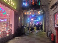 -东西巷