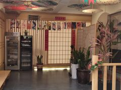 -浦·传统日式料理(3 5 1 1 店)