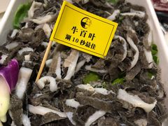 -三头牛·潮汕牛肉生蚝火锅 (夏湾店)