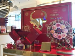 -哈根达斯(天河城店)