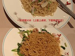 -小炳胜(卓悦中心店)