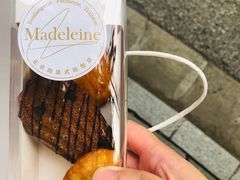 -Madeleine玛德琳(永平里店)