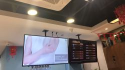 -永琪美容美发
