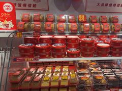 -味多美蛋糕(灯市口店)