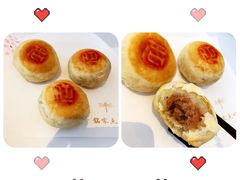 -铭家点心(秦岭路店)