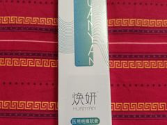 -成都市第一人民医院(南区)