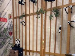 -卞氏菜根香(航空路旗舰店)