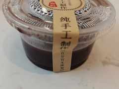 -芳满庭粤菜餐厅(丹阳吾悦店)
