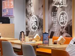 -味千拉面(惠州文昌一路分店)