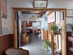 -八珍手工水饺·妈妈的爱(传芳巷店)