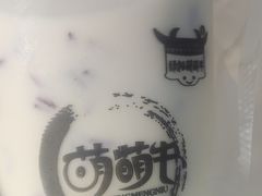 -萌萌牛紫米露(烟台大学店)
