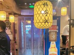 -柿子树炭烤羊腿(金台路店)