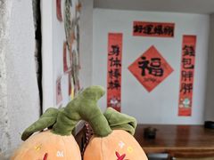 -漫笙舍Manse·咖啡·民宿