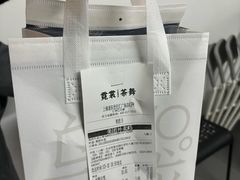 -上海世纪汇广场