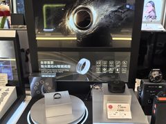 -鹰巢数码·EAGLE’S NEST(SKP店)