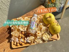 雪梨海底椰膏-凉小无猜·手作芋圆甜品(深圳总店)