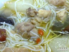 榮暉&nbsp;-&nbsp;雞湯米粉&nbsp;-&nbsp;2-荣晖咖啡美食(司打口店)
