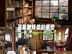 -1901 Cafe(西四店)