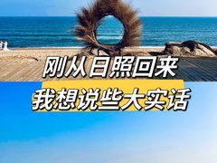 -巧克力渔家.小船海鲜家常菜(万平口店)