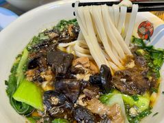 -和记粉馆(湘春路店)