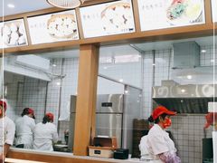 -法华汤包馆(法华镇路店)