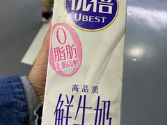 -盒马鲜生(大行宫店)