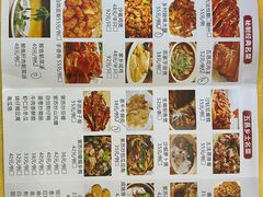 -东兴黄鳝饭店(江洲店)