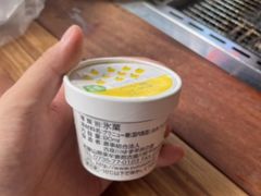 -南纪白浜Toretore市场