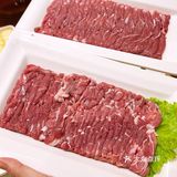 没错，庆宴楼老北京铜锅涮肉，就在大栅栏