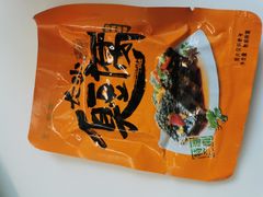 -黑色经典臭豆腐·湖南特产(坡子街特产局店)