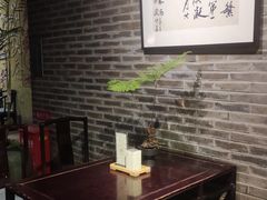 -青藤茶馆(南山路店)