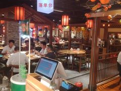 -鸽子窝(青塔店)