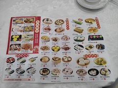 -江海酒家(赤岗店)