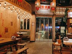 -旧街市鲜货老火锅(大光路店)