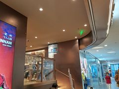 -霸王茶姬(上海恒基名人店)