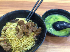 iphone_upload_pic-树根餐厅(招远路店)