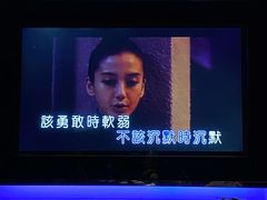 -Miohca缪卡KTV(和平店)